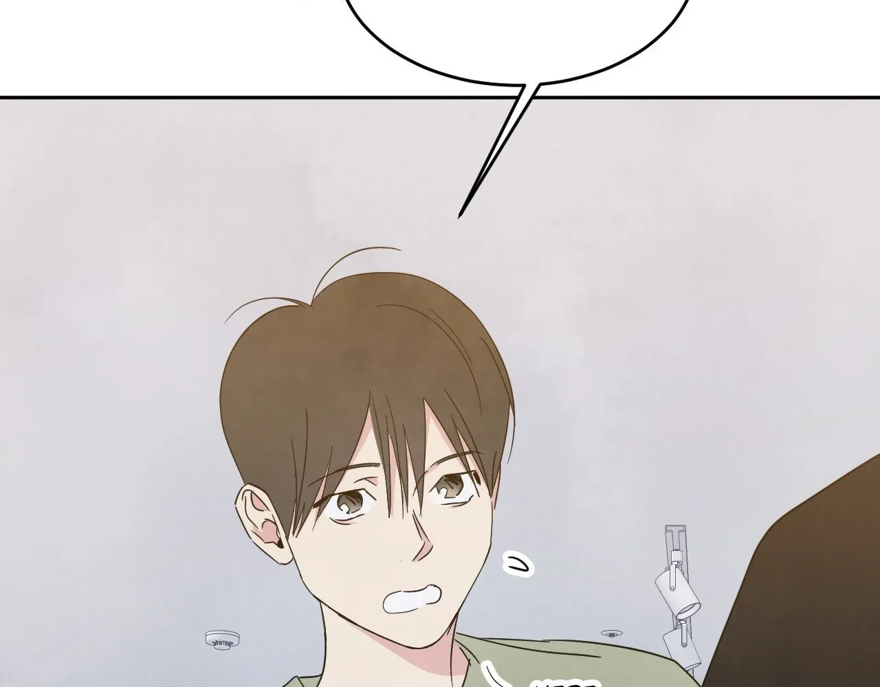 Read Topsy-Turvy chapter 118 image 22 on Lezhin