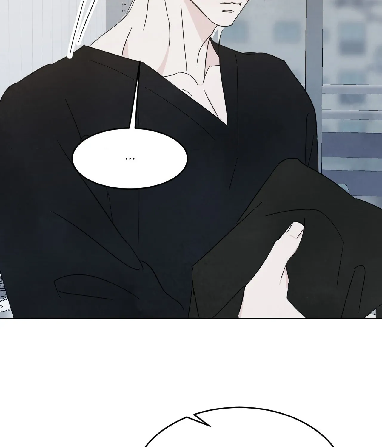 Read Topsy-Turvy chapter 118 image 25 on Lezhin