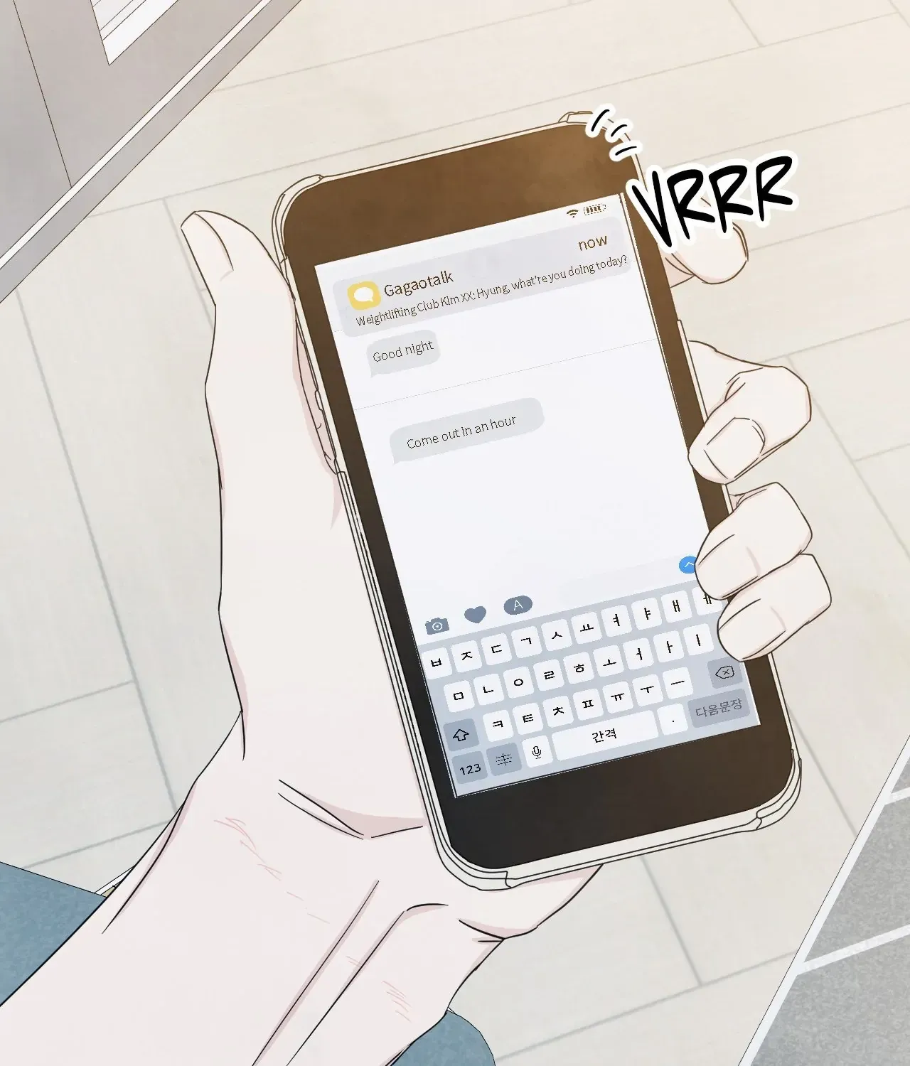 Read Topsy-Turvy chapter 118 image 37 on Lezhin