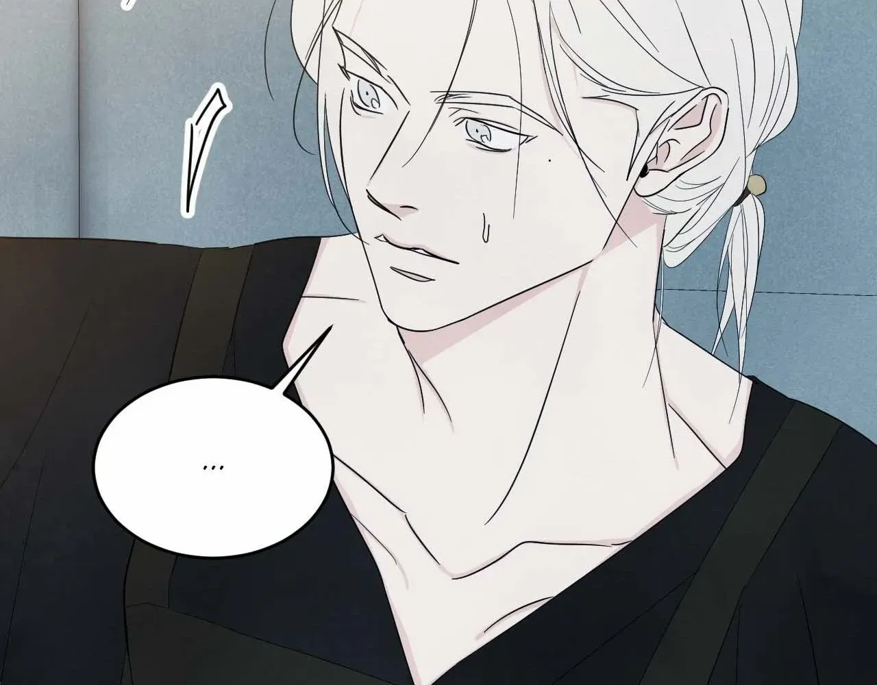 Read Topsy-Turvy chapter 118 image 80 on Lezhin