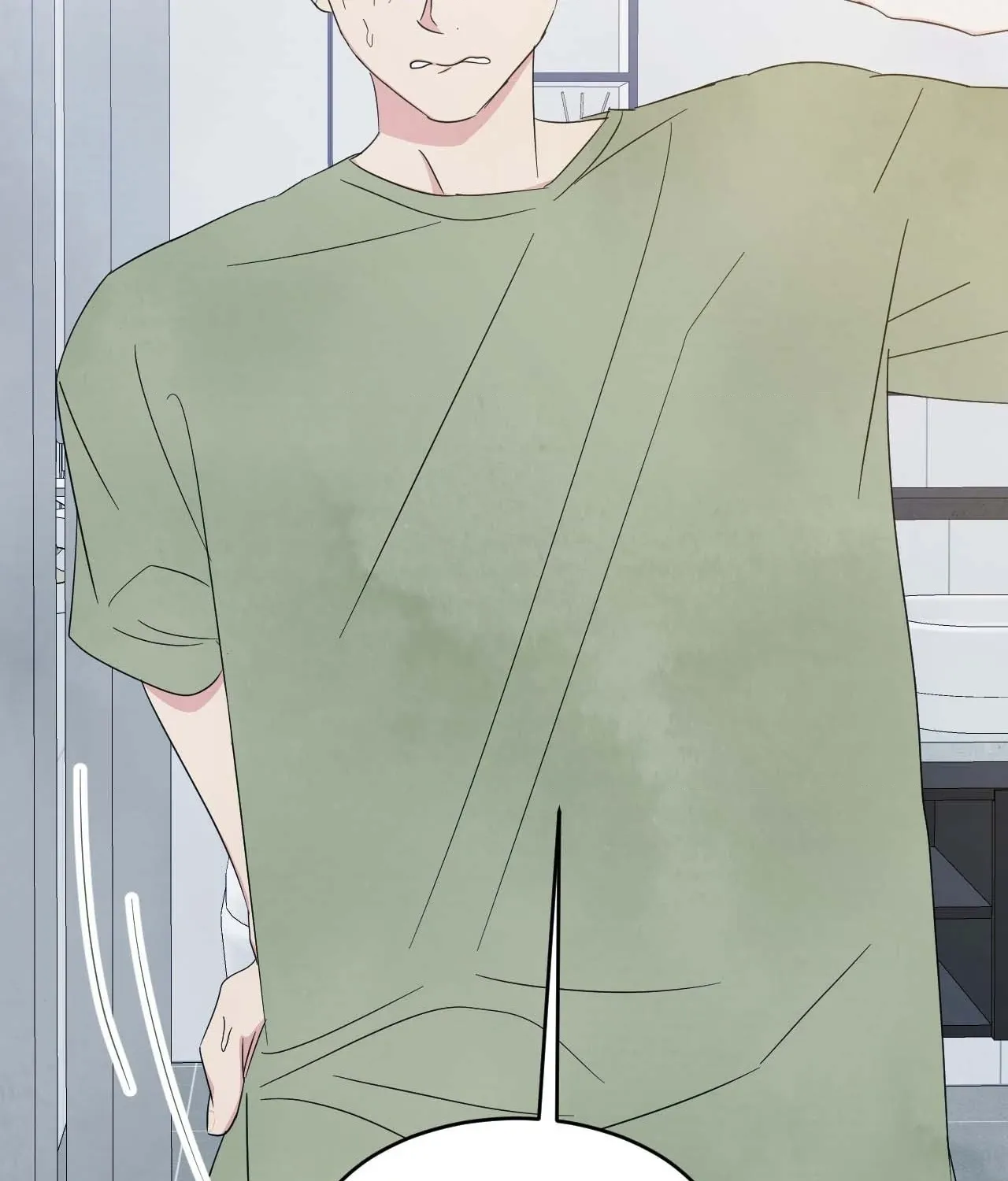 Read Topsy-Turvy chapter 118 image 9 on Lezhin