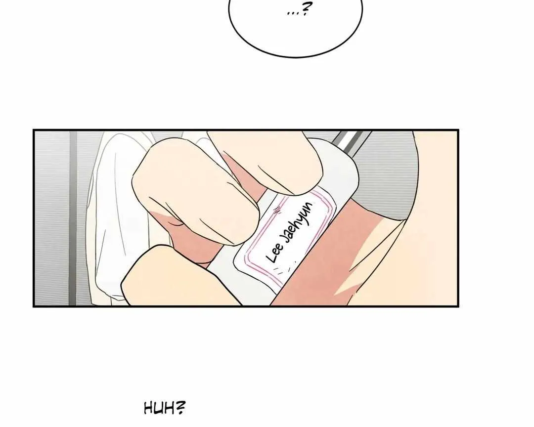 Read Topsy-Turvy chapter 12 image 58 on Lezhin