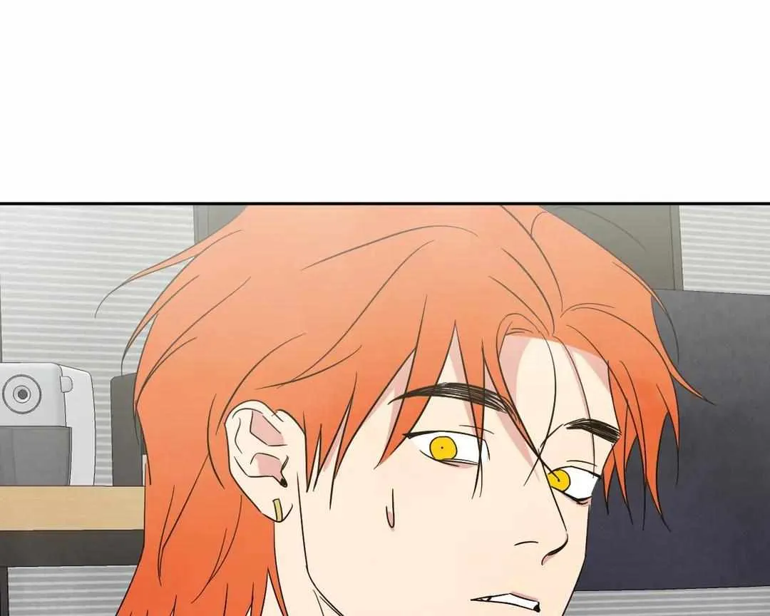 Read Topsy-Turvy chapter 12 image 61 on Lezhin