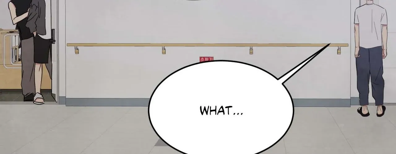 Read Topsy-Turvy chapter 120 image 138 on Lezhin