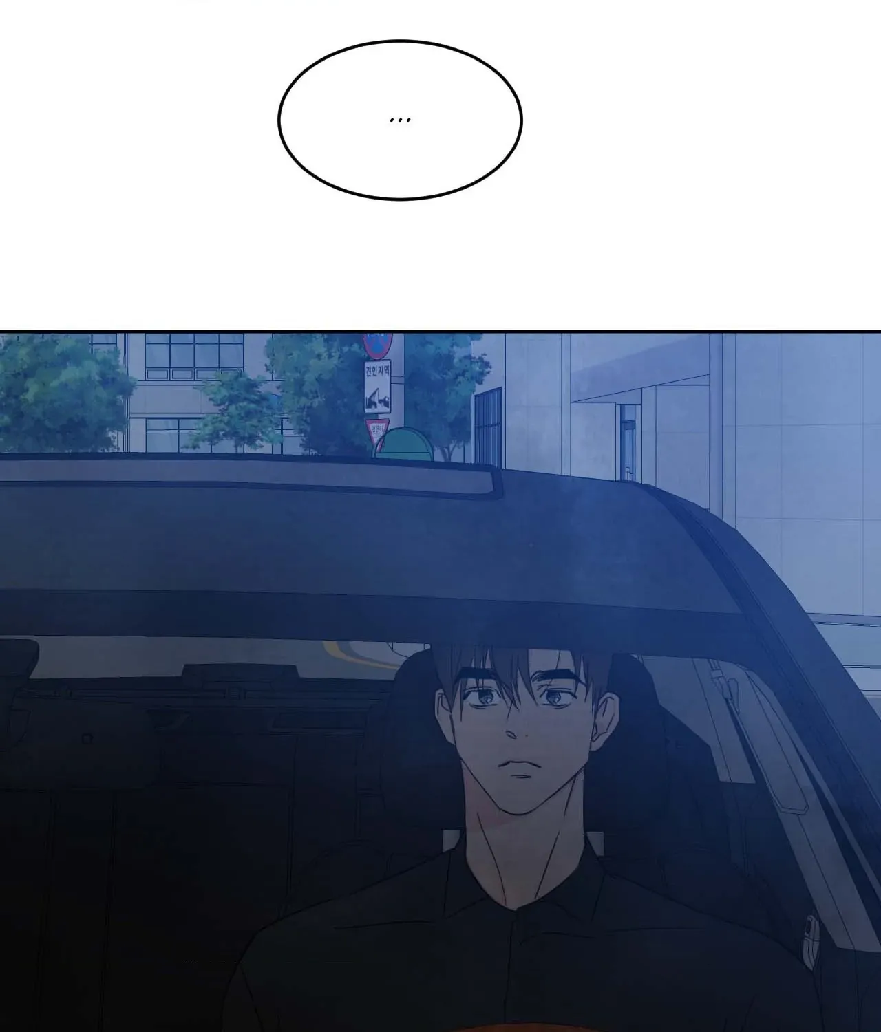 Read Topsy-Turvy chapter 120 image 169 on Lezhin