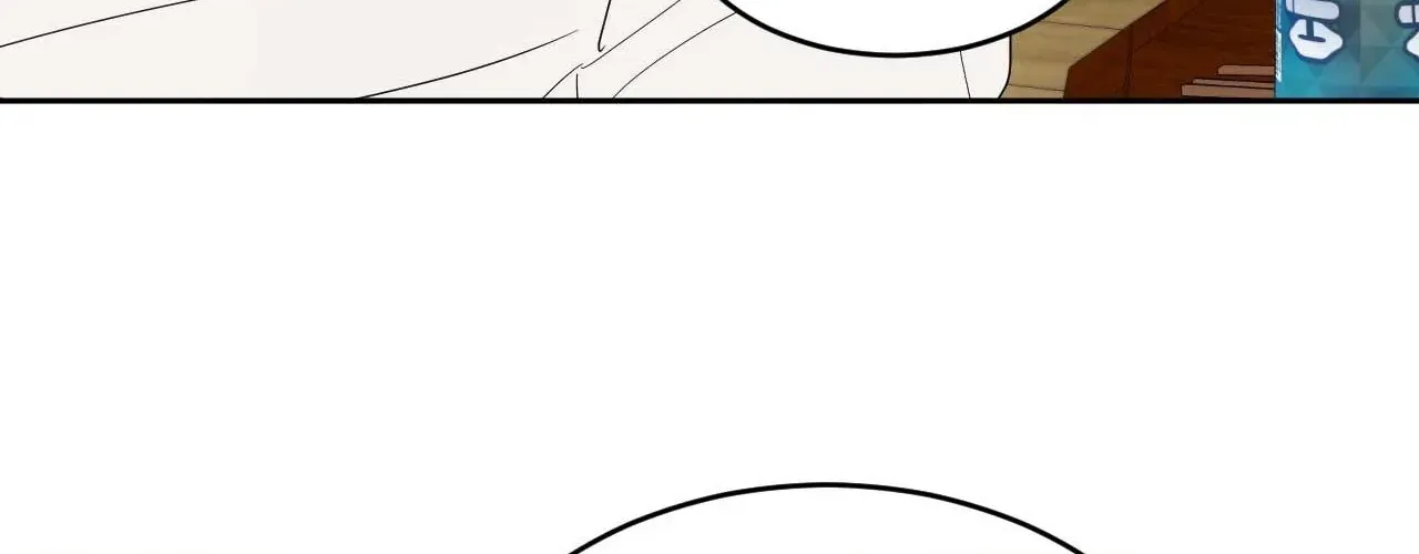 Read Topsy-Turvy chapter 120 image 51 on Lezhin