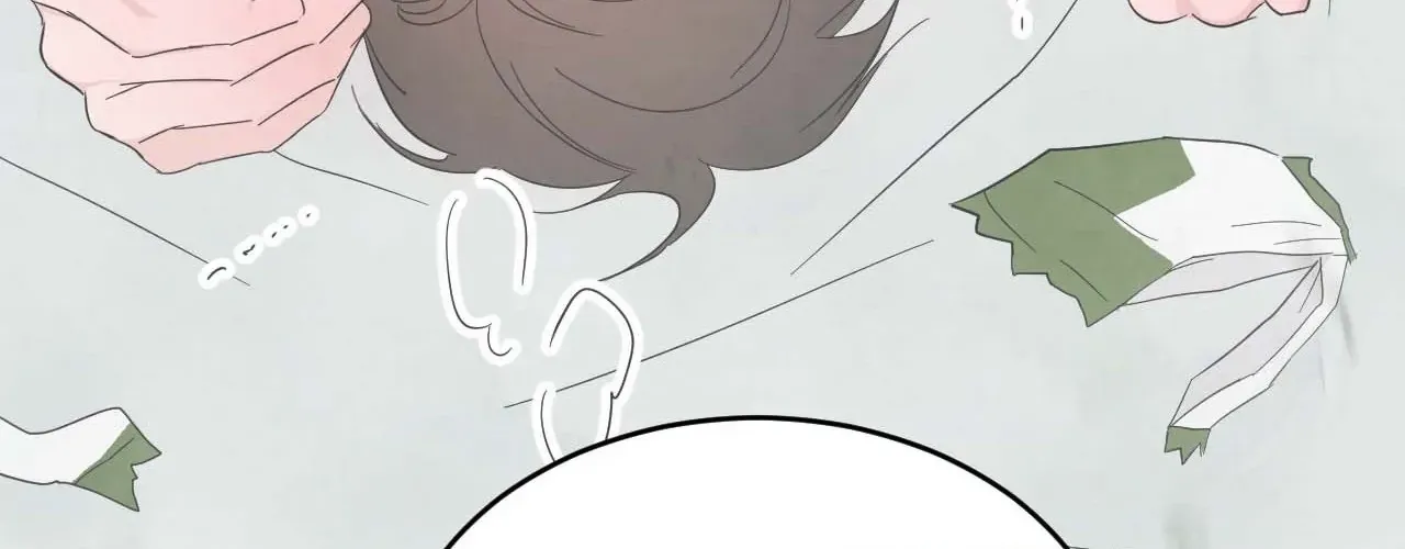 Read Topsy-Turvy chapter 120 image 60 on Lezhin