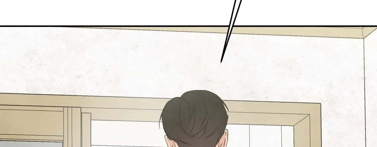Read Topsy-Turvy chapter 120 image 81 on Lezhin