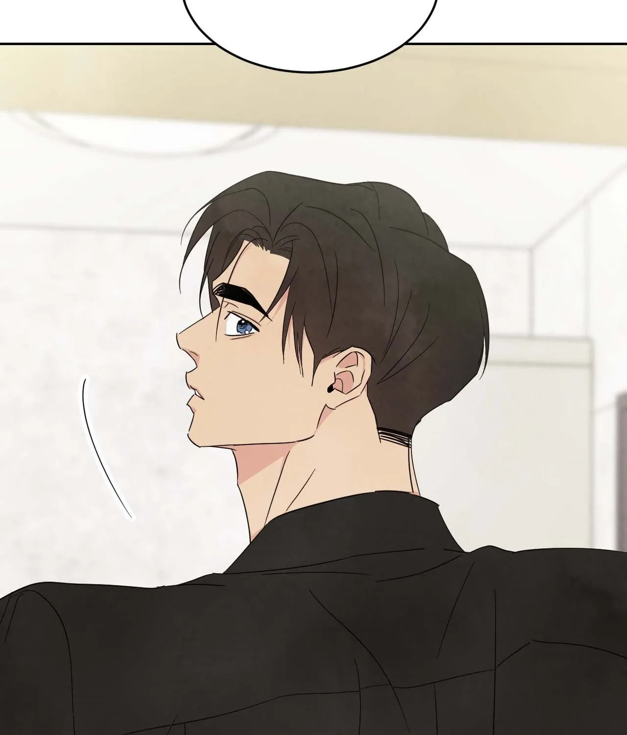 Read Topsy-Turvy chapter 120 image 88 on Lezhin