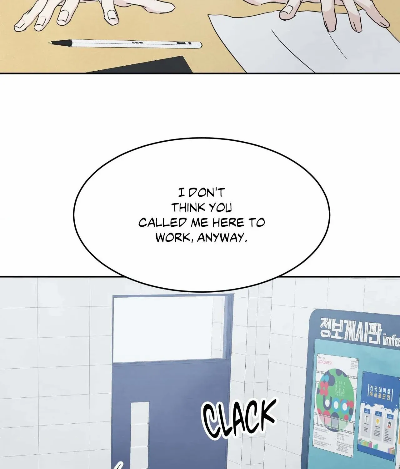 Read Topsy-Turvy chapter 121 image 108 on Lezhin