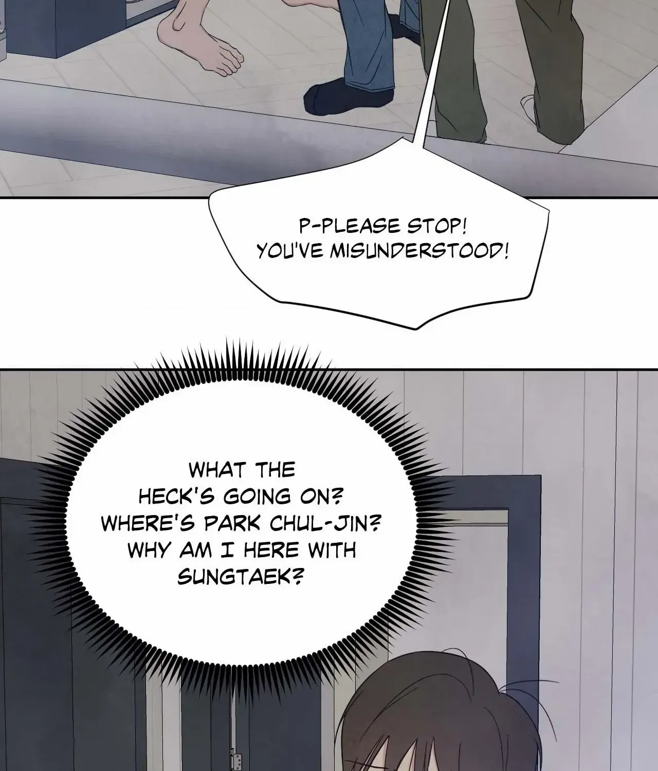 Read Topsy-Turvy chapter 121 image 22 on Lezhin