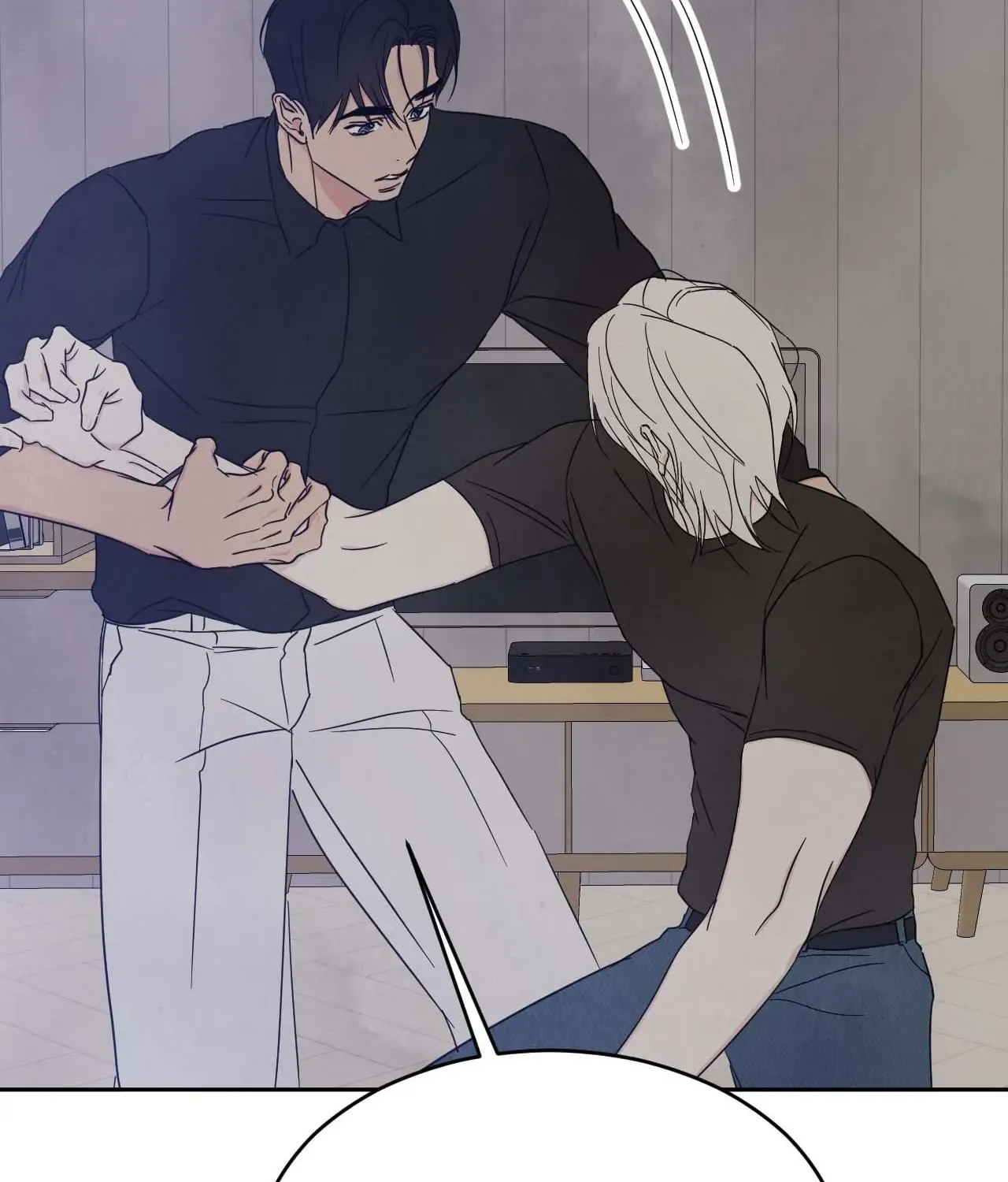 Read Topsy-Turvy chapter 121 image 52 on Lezhin