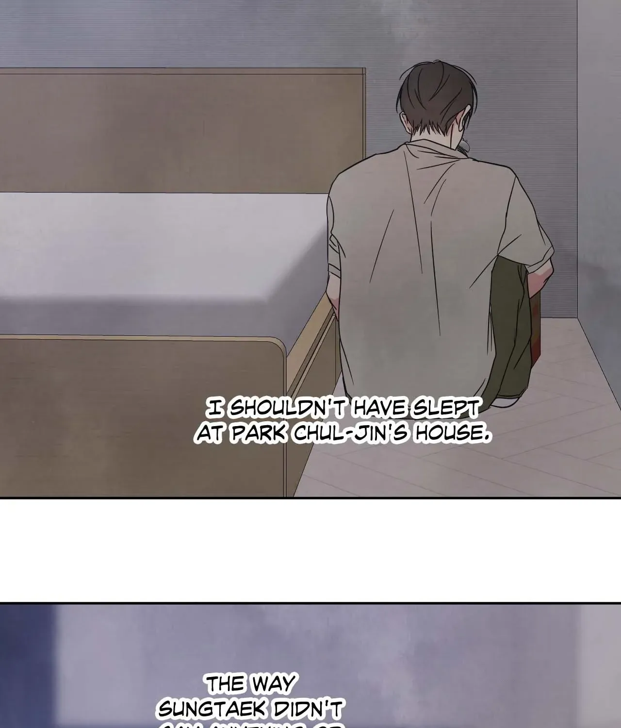 Read Topsy-Turvy chapter 121 image 75 on Lezhin