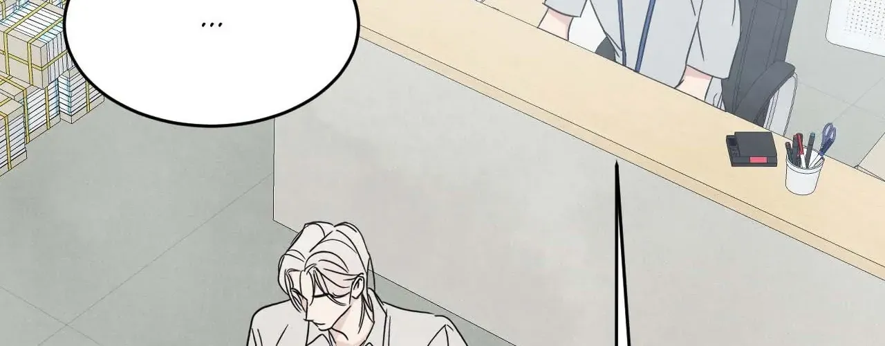 Read Topsy-Turvy chapter 121 image 98 on Lezhin