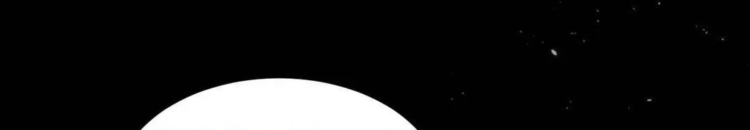 Read Topsy-Turvy chapter 122 image 123 on Lezhin