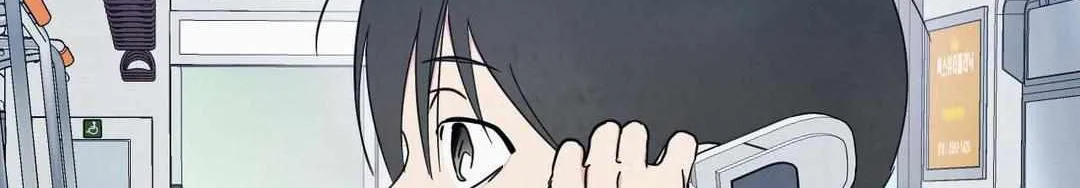Read Topsy-Turvy chapter 122 image 147 on Lezhin