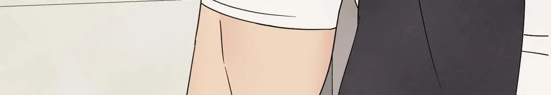 Read Topsy-Turvy chapter 122 image 15 on Lezhin