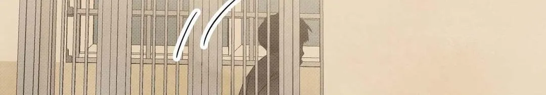 Read Topsy-Turvy chapter 122 image 167 on Lezhin