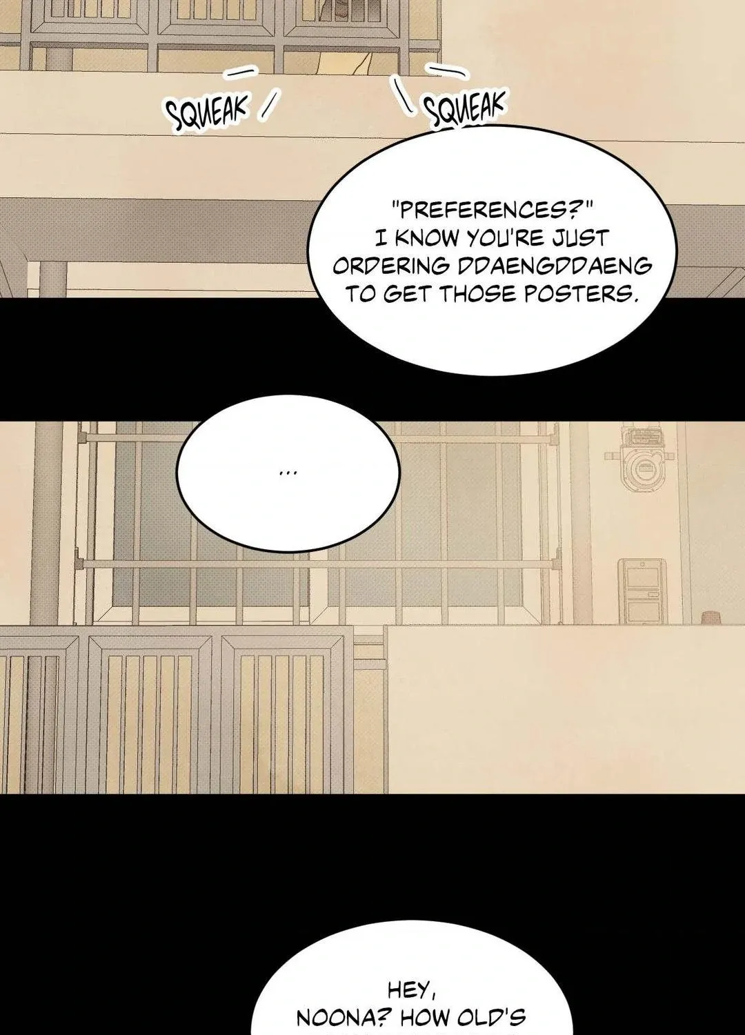 Read Topsy-Turvy chapter 122 image 168 on Lezhin
