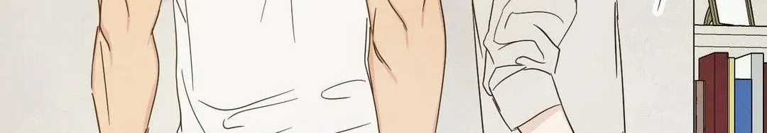Read Topsy-Turvy chapter 122 image 17 on Lezhin