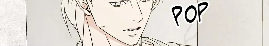 Read Topsy-Turvy chapter 122 image 19 on Lezhin