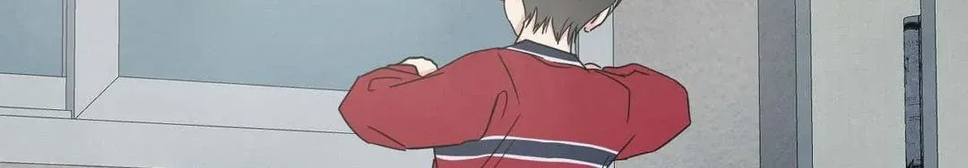 Read Topsy-Turvy chapter 122 image 201 on Lezhin