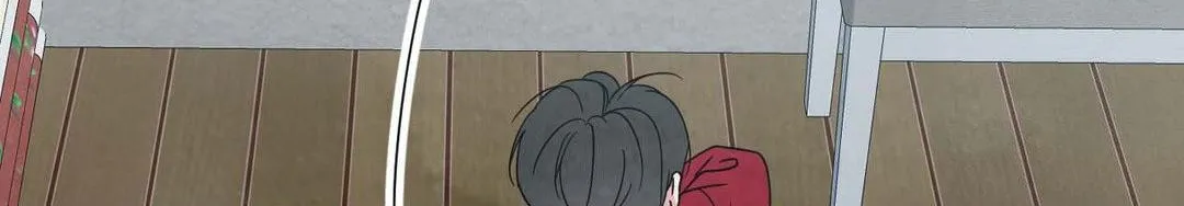 Read Topsy-Turvy chapter 122 image 207 on Lezhin