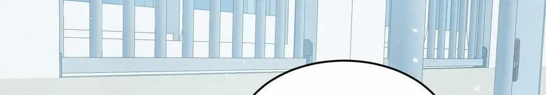 Read Topsy-Turvy chapter 122 image 215 on Lezhin