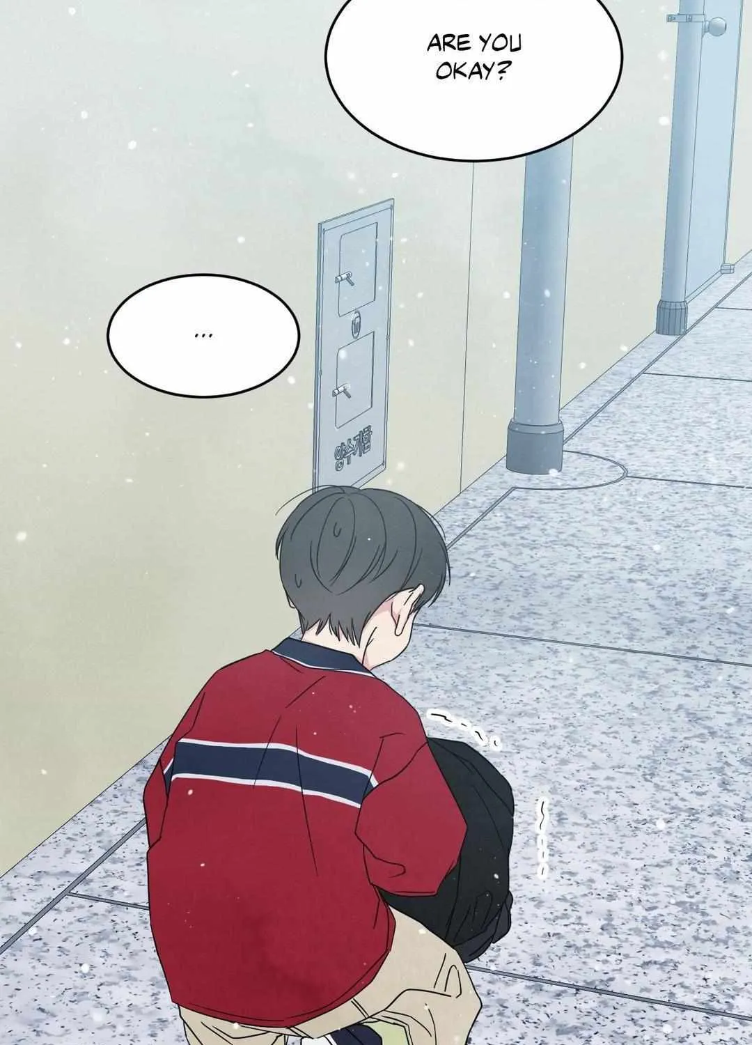Read Topsy-Turvy chapter 122 image 216 on Lezhin