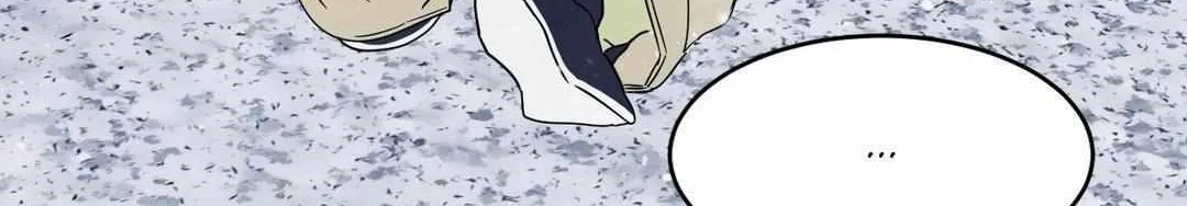 Read Topsy-Turvy chapter 122 image 217 on Lezhin