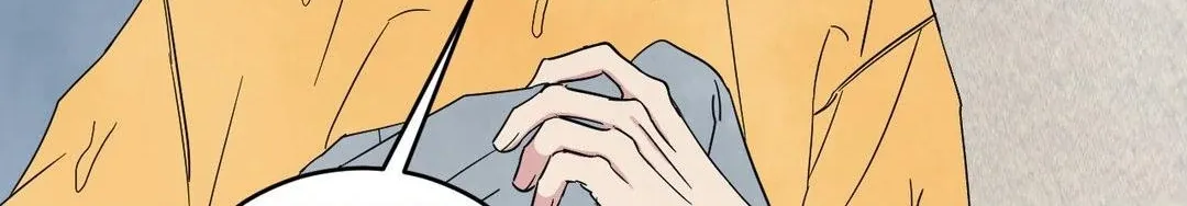 Read Topsy-Turvy chapter 122 image 231 on Lezhin