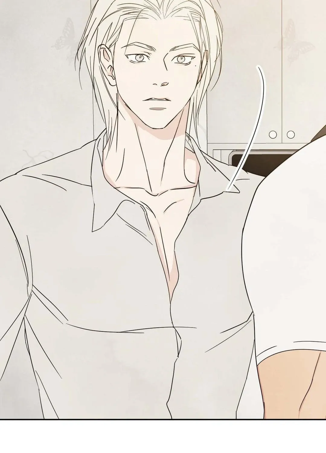 Read Topsy-Turvy chapter 122 image 24 on Lezhin