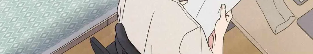 Read Topsy-Turvy chapter 122 image 245 on Lezhin