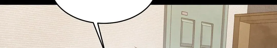 Read Topsy-Turvy chapter 122 image 257 on Lezhin