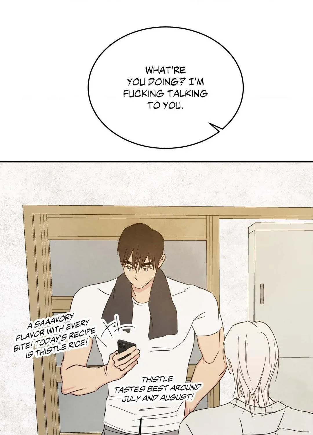 Read Topsy-Turvy chapter 122 image 26 on Lezhin