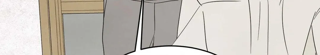 Read Topsy-Turvy chapter 122 image 27 on Lezhin