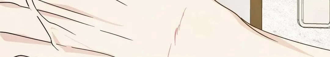 Read Topsy-Turvy chapter 122 image 31 on Lezhin