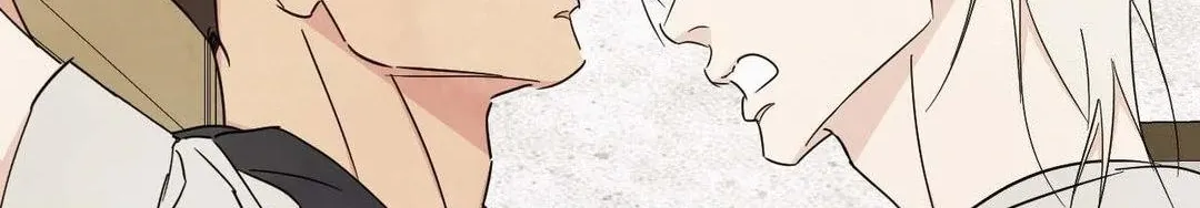 Read Topsy-Turvy chapter 122 image 33 on Lezhin