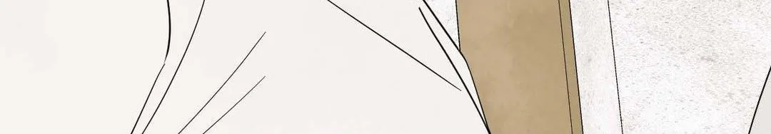 Read Topsy-Turvy chapter 122 image 43 on Lezhin