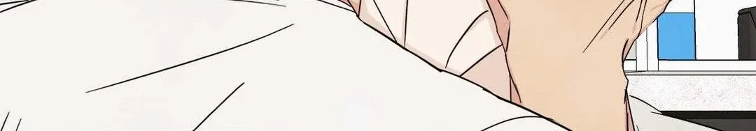 Read Topsy-Turvy chapter 122 image 49 on Lezhin