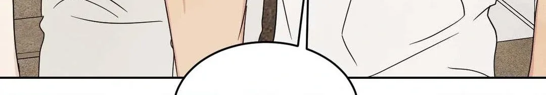Read Topsy-Turvy chapter 122 image 5 on Lezhin