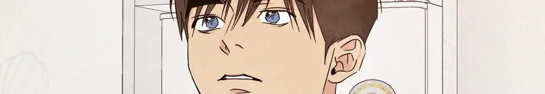 Read Topsy-Turvy chapter 122 image 67 on Lezhin