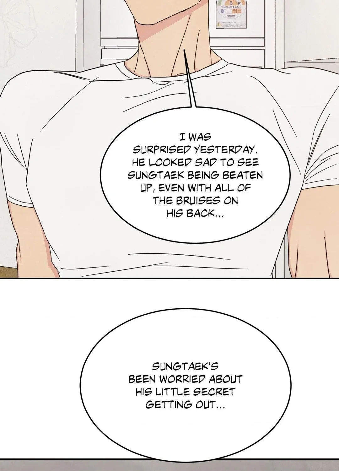 Read Topsy-Turvy chapter 122 image 68 on Lezhin