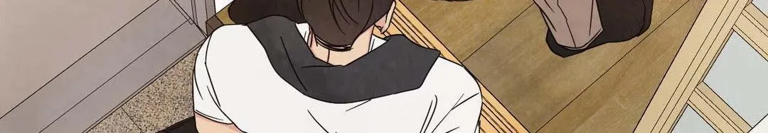 Read Topsy-Turvy chapter 122 image 7 on Lezhin