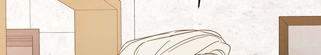 Read Topsy-Turvy chapter 122 image 9 on Lezhin