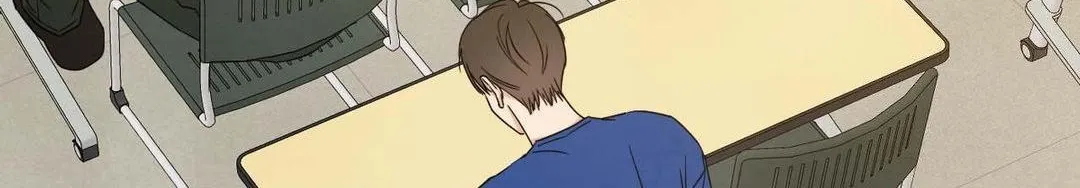 Read Topsy-Turvy chapter 122 image 91 on Lezhin