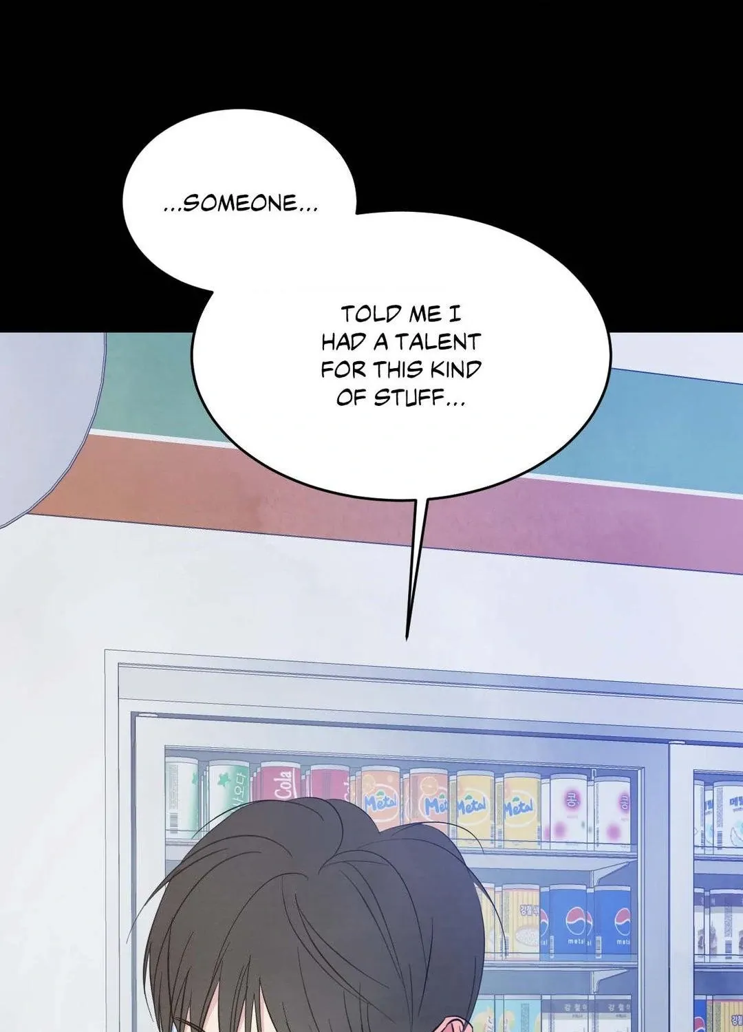Read Topsy-Turvy chapter 123 image 113 on Lezhin