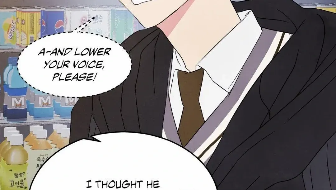 Read Topsy-Turvy chapter 123 image 120 on Lezhin
