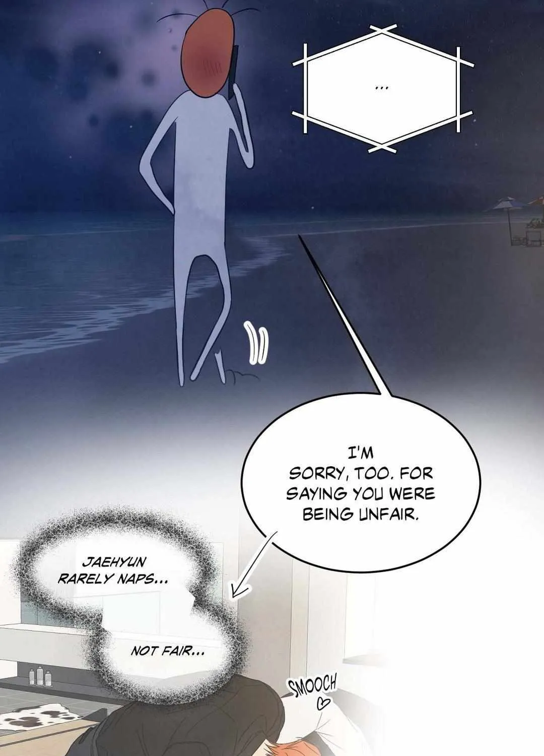 Read Topsy-Turvy chapter 123 image 191 on Lezhin