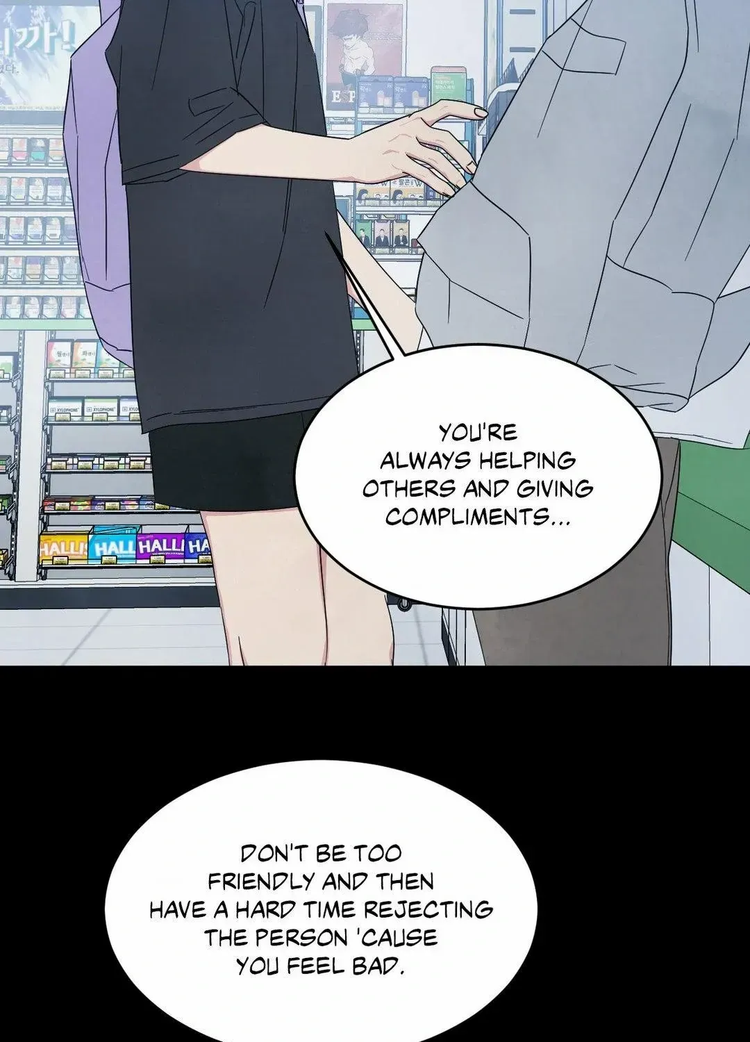 Read Topsy-Turvy chapter 123 image 31 on Lezhin